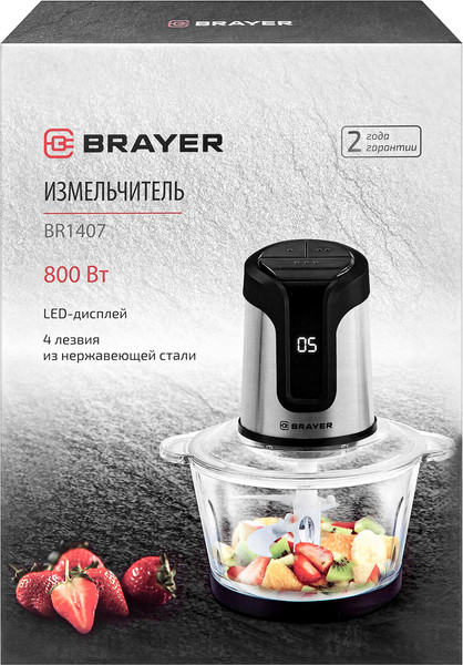 Изображение товара Измельчитель-чоппер Brayer BR1407