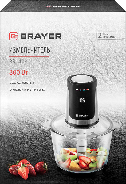 Изображение товара Измельчитель-чоппер Brayer BR1408