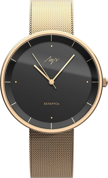 Изображение товара Часы наручные женские Луч 92087750