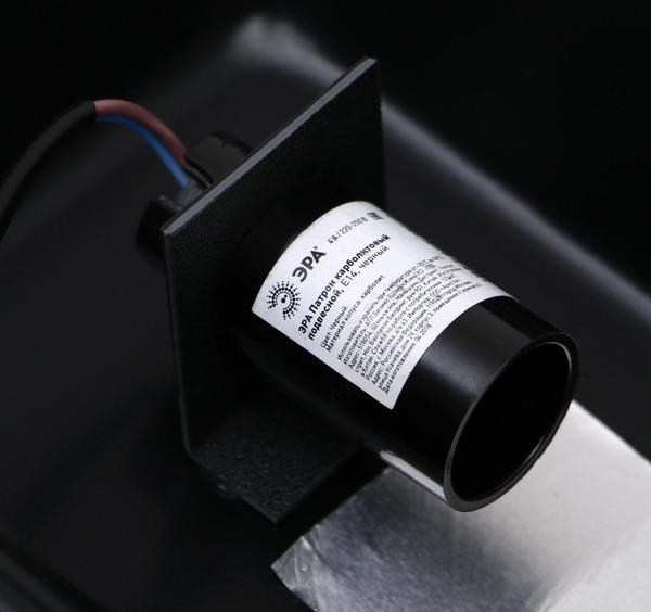 Изображение товара Аквариум Sima-Land Прямоугольный Атолл / 3424573 (черный)