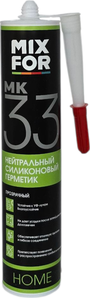 Изображение товара Герметик силиконовый Mixfor Нейтральный МК-33 (310мл, прозрачный)