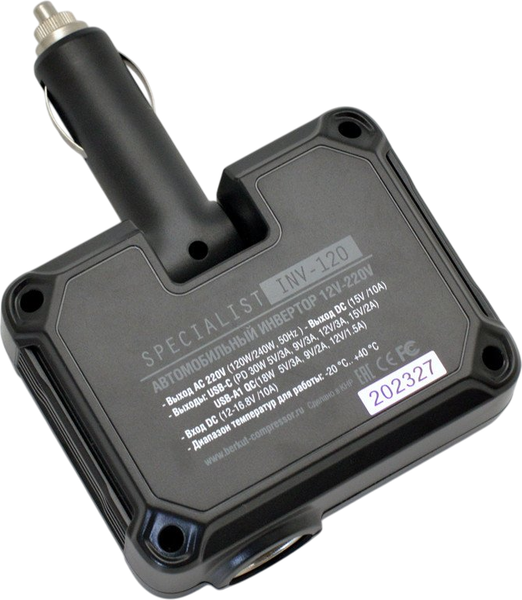 Изображение товара Пуско-зарядное устройство Беркут PSL-150