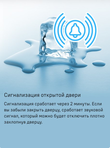 Изображение товара Холодильник с морозильником Maunfeld MFF200NFB Inverter