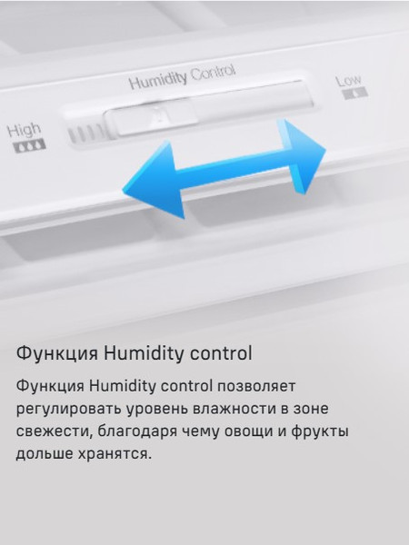 Изображение товара Холодильник с морозильником Maunfeld MFF200NFB Inverter