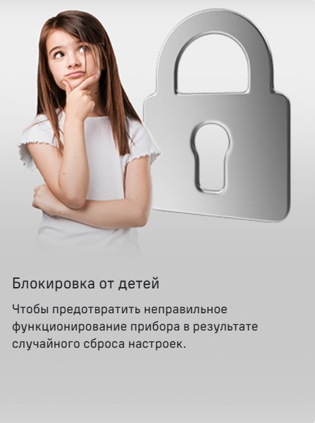 Изображение товара Холодильник с морозильником Maunfeld MFF200NFB Inverter