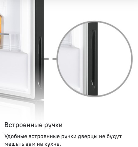 Изображение товара Холодильник с морозильником Maunfeld MFF200NFB Inverter