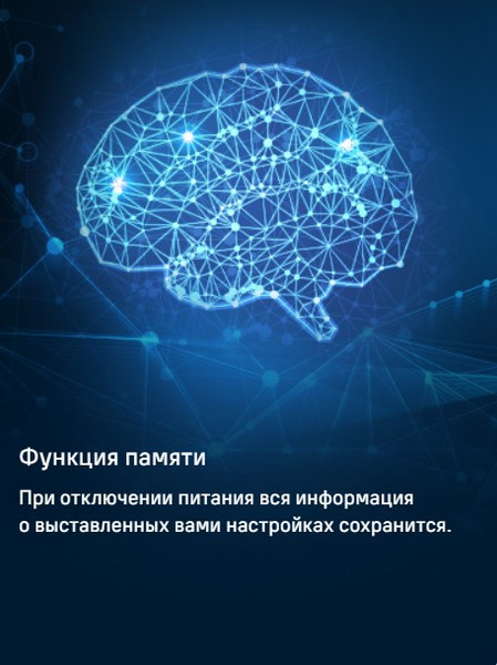 Изображение товара Холодильник с морозильником Maunfeld MFF200NFB Inverter