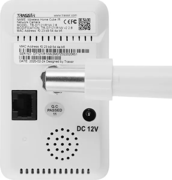 Изображение товара IP-камера Trassir TR-D7121IR1W (2.8мм)