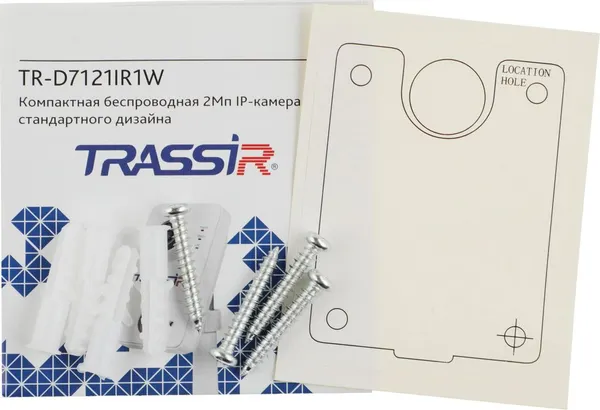 Изображение товара IP-камера Trassir TR-D7121IR1W (2.8мм)
