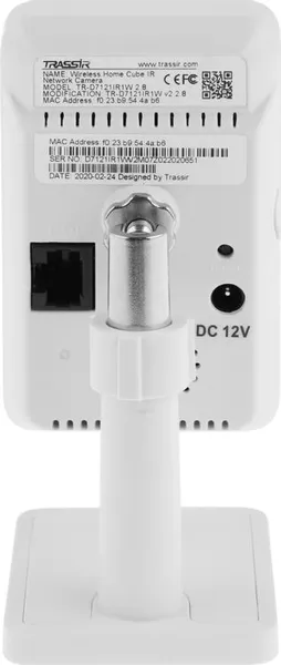 Изображение товара IP-камера Trassir TR-D7121IR1W (2.8мм)