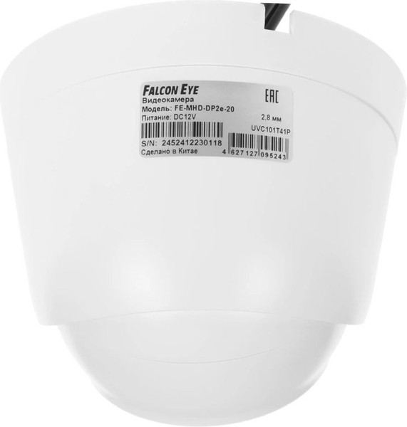 Изображение товара Аналоговая камера Falcon Eye FE-MHD-DP2e-20
