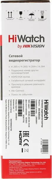 Изображение товара Видеорегистратор наблюдения HiWatch DS-N304(D)