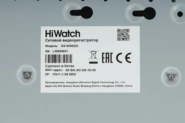 Изображение товара Видеорегистратор наблюдения HiWatch DS-N304(D)