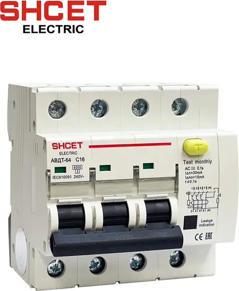 Изображение товара Дифференциальный автомат SHCET АВДТ64 3Р+N 20А 30мА (6кА) тип АС / S0003325