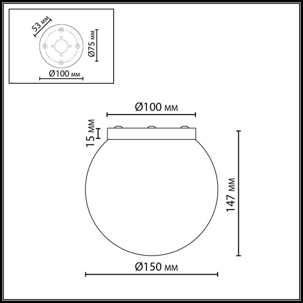 Изображение товара Потолочный светильник Odeon Light Magia 7109/1C