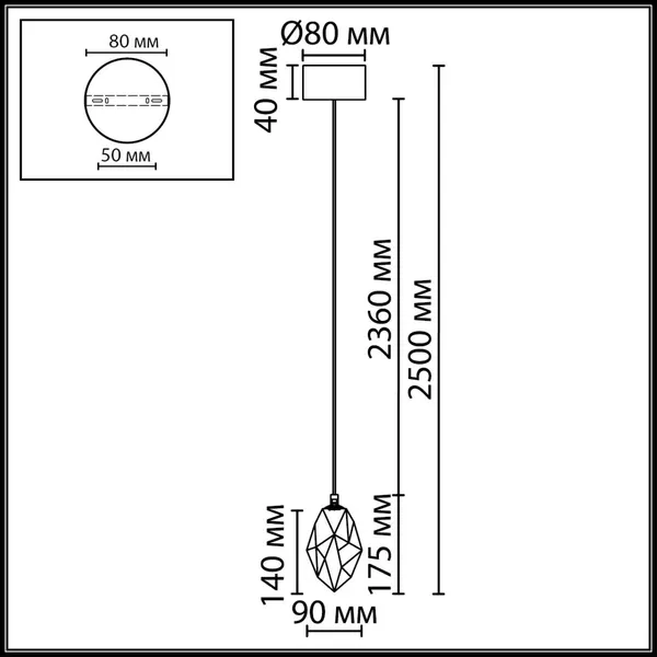 Изображение товара Потолочный светильник Odeon Light Gemme 7110/4LC