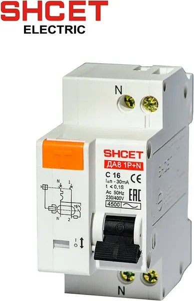Изображение товара Дифференциальный автомат SHCET ДА 8 1Р+N 50А 30мА / S0003665