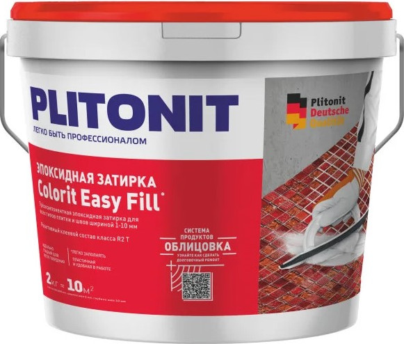 Изображение товара Фуга эпоксидная Plitonit 17 / Н008641 (2кг, какао)