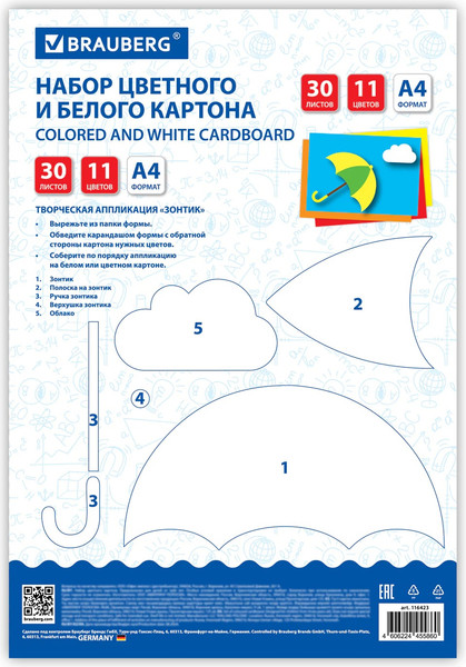 Изображение товара Набор цветного картона Brauberg 116423 (30л)