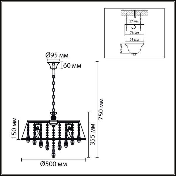 Изображение товара Люстра Lumion Mitrim 8374/6