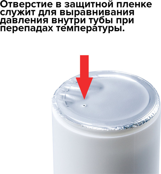 Изображение товара Салфетки для ухода за техникой Brauberg 510122 (100шт)