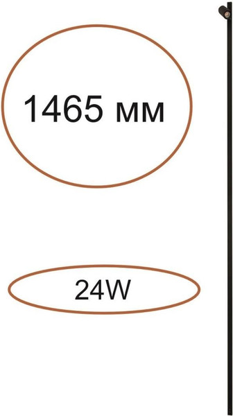 Изображение товара Бра Odeon Light Fino 7155/150S