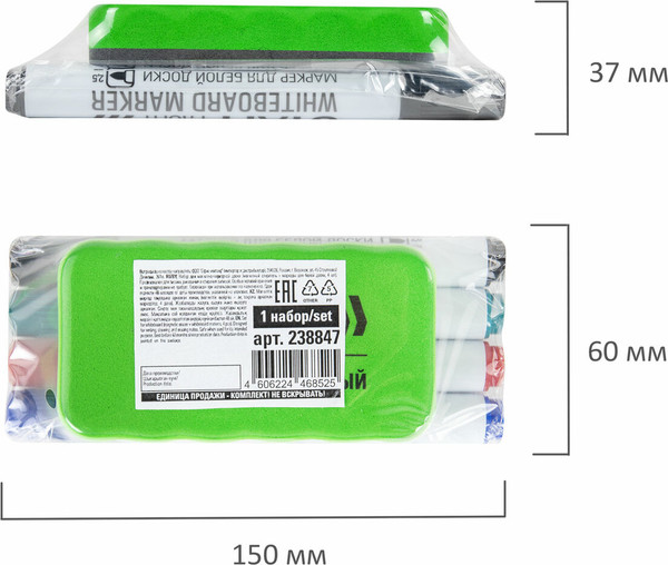 Изображение товара Набор маркеров Staff Profit. Со стирателем / 238847