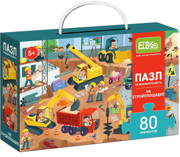 Изображение товара Пазл El'Basco Toys На стройплощадке / ET01-069