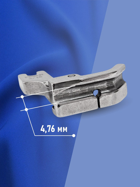 Изображение товара Лапка для промышленной швейной машины Sentex P69LH 3/16(A)
