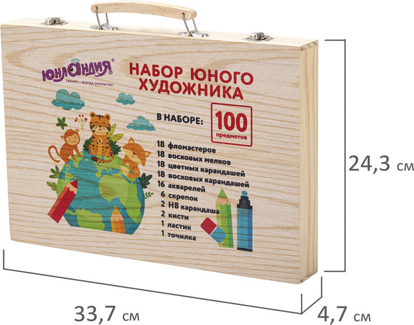 Изображение товара Набор для рисования Юнландия Набор юного художника. Animals / 665675 (100пр)