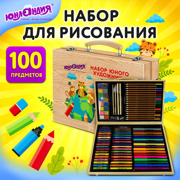 Изображение товара Набор для рисования Юнландия Набор юного художника. Animals / 665675 (100пр)