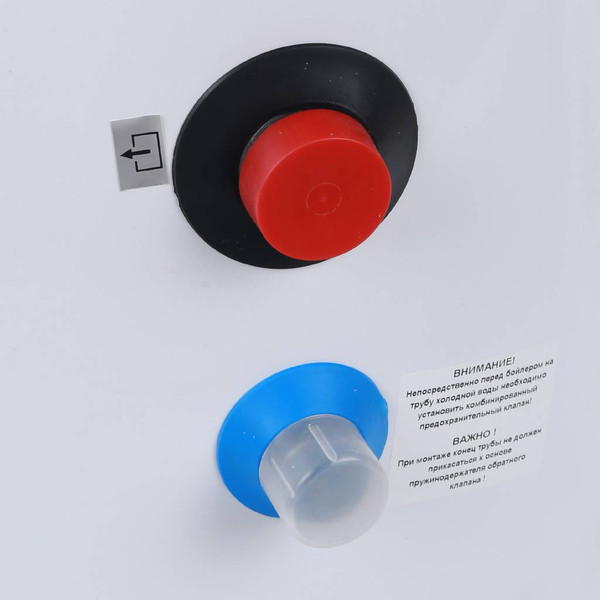 Изображение товара Бойлер косвенного нагрева Rommer RWH-1110-000100