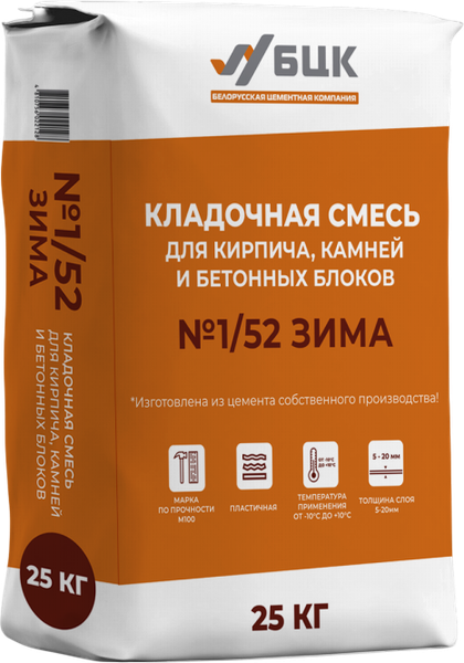 Изображение товара Кладочная смесь БЦК РСС М100 F50 Пк2 St-4 1/52 Зима (25кг)