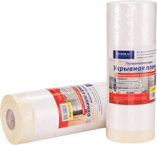 Изображение товара Пленка строительная Admiral Stars Защитная (9мкм, 2.7x20м, белый)