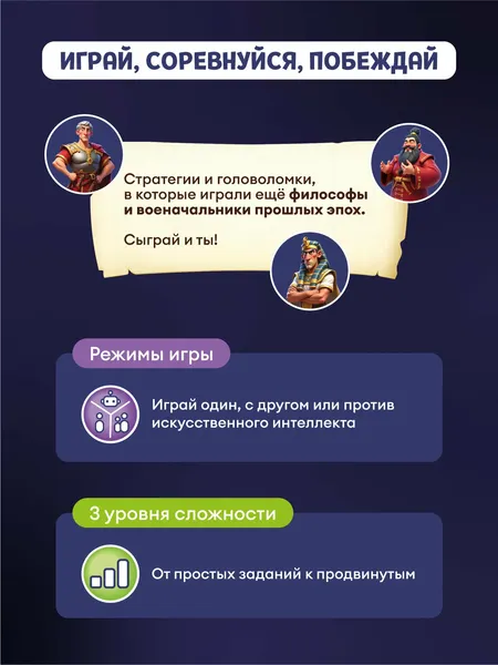 Изображение товара Развивающая игрушка Abumba Планшет Таппи 9 в 1 / ABU-PAD-1