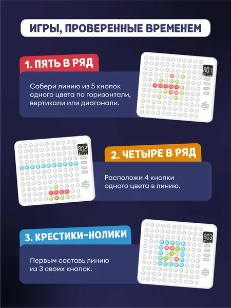 Изображение товара Развивающая игрушка Abumba Планшет Таппи 9 в 1 / ABU-PAD-1