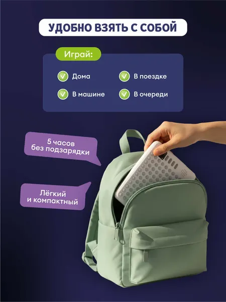 Изображение товара Развивающая игрушка Abumba Планшет Таппи 9 в 1 / ABU-PAD-1