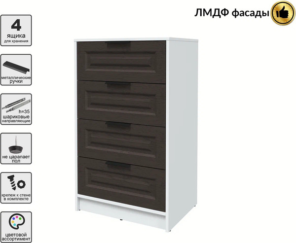 Изображение товара Комод Интерлиния Концепт КТ-К60 Деко (белый платинум/дуб английский)