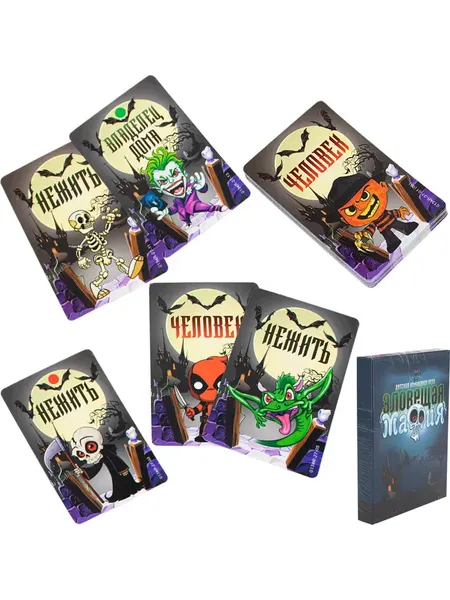 Изображение товара Настольная игра Huada Зловещая мафия / 2401894-0134R-27