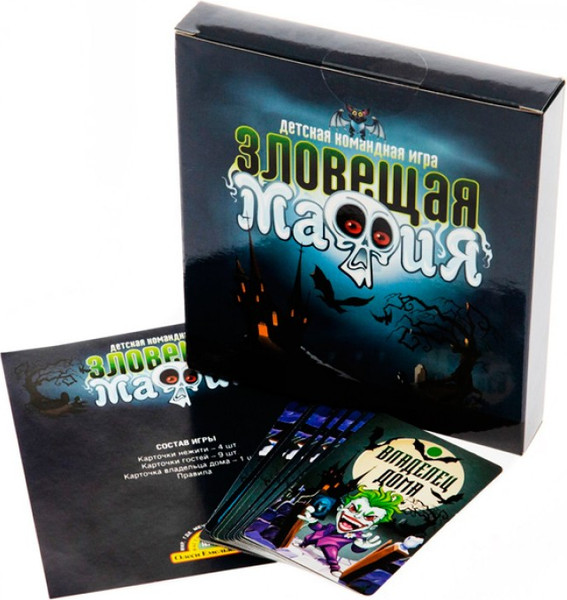 Изображение товара Настольная игра Huada Зловещая мафия / 2401894-0134R-27