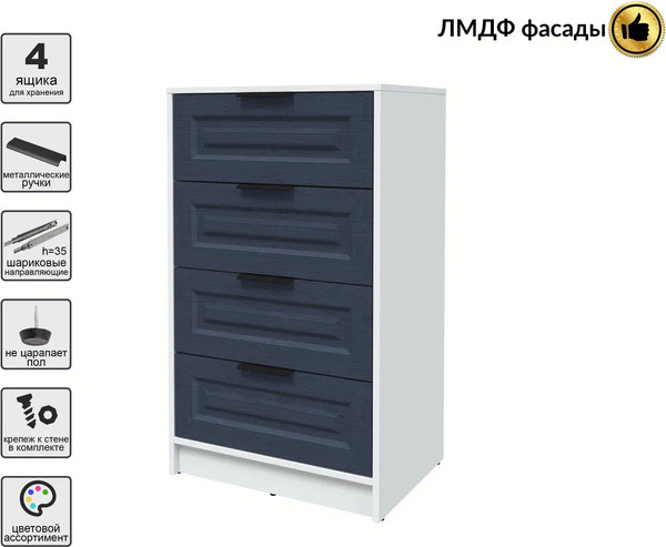 Изображение товара Комод Интерлиния Концепт КТ-К60 Деко (белый платинум/дуб королевский)