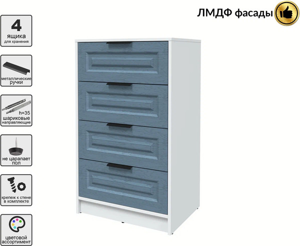 Изображение товара Комод Интерлиния Концепт КТ-К60 Деко (белый платинум/дуб лазурный)