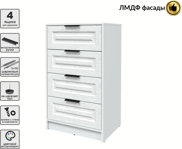 Изображение товара Комод Интерлиния Концепт КТ-К60 Деко (белый платинум/дуб полярный)