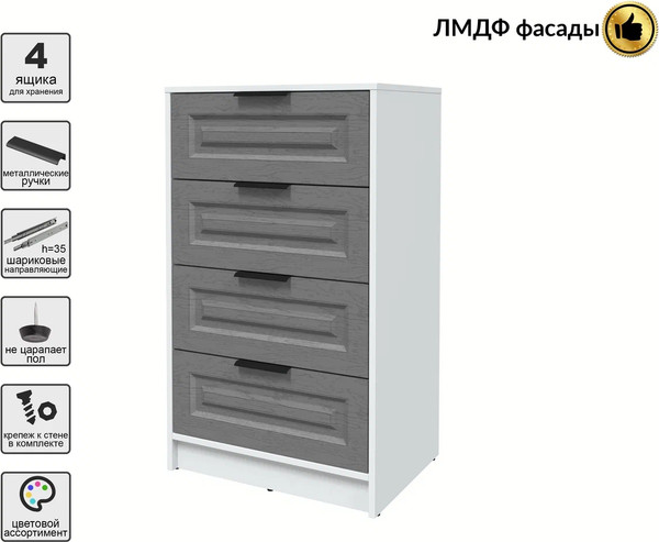 Изображение товара Комод Интерлиния  Концепт КТ-К60 Деко (белый платинум/дуб серый)