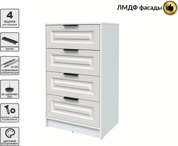 Изображение товара Комод Интерлиния Концепт КТ-К60 Деко (белый платинум/кашемир)