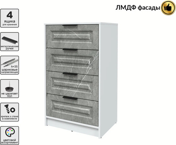 Изображение товара Комод Интерлиния Концепт КТ-К60 Деко (белый платинум/керамика)