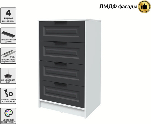 Изображение товара Комод Интерлиния Концепт КТ-К60 Деко (белый платинум/пепел)