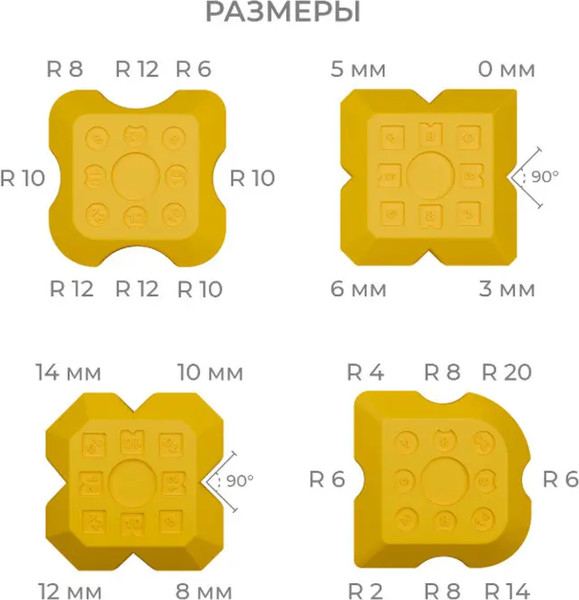 Изображение товара Набор шпателей TLS-Profi TLSZA102025 (4шт)