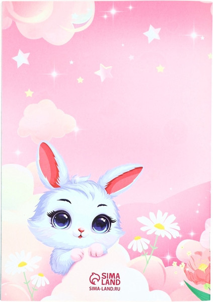 Изображение товара Набор канцелярский подарочный ArtFox С 8 марта! Принцесса / 10658841