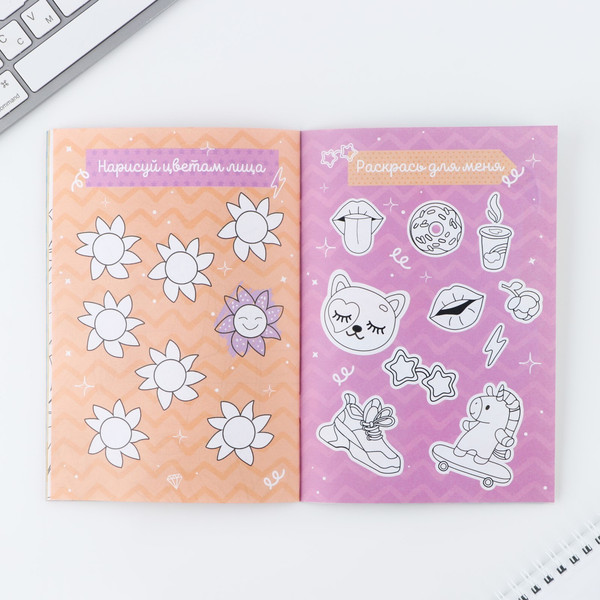 Изображение товара Набор канцелярский подарочный ArtFox 8 марта: Самой милой / 10019512